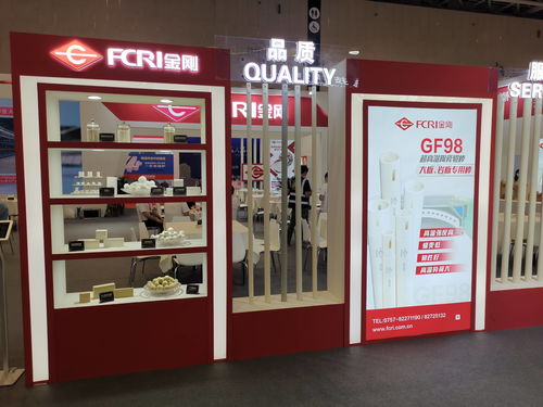 高精尖專(zhuān)家賦能佛山金剛集團(tuán)2022新品研發(fā)，開(kāi)啟窗紗智造新篇章